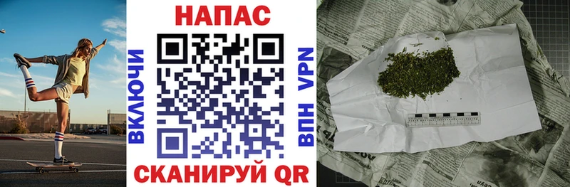 Наркошоп Агидель АМФ МЕФ Марихуана