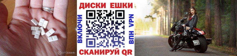 Экстази 99%  купить наркотики сайты  Агидель 