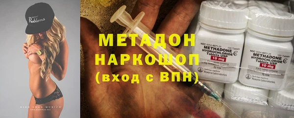 скорость mdpv Мегион