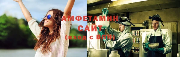 кокс Арсеньев