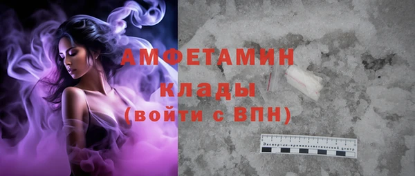 jwh Майский