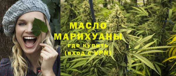 кокс Арсеньев