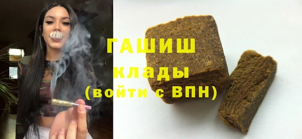 jwh Майский