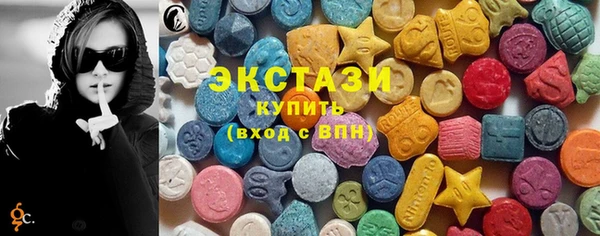 кокс Щучье