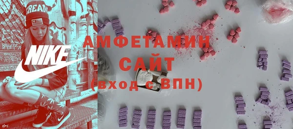 таблы Медвежьегорск