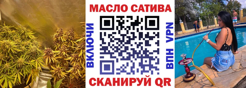 ТГК концентрат  Агидель 