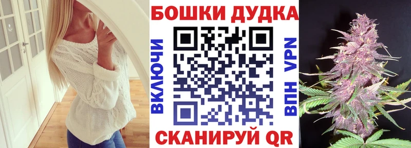 Марихуана индика  закладка  Агидель 